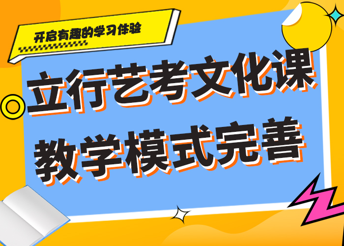 高考复读白天班视频-高考复读白天班_河北省秦皇岛市市场覆盖卢龙|海港|张家口|保定|沧州|廊坊|唐山等