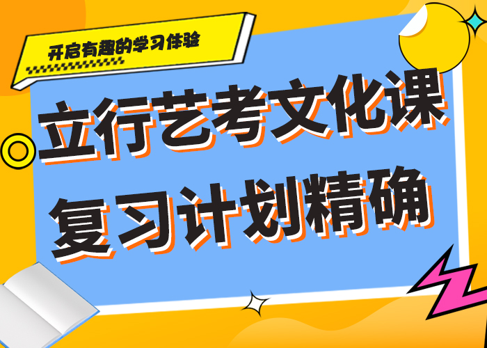 高考复读白天班视频-高考复读白天班_河北省秦皇岛市市场覆盖卢龙|海港|张家口|保定|沧州|廊坊|唐山等