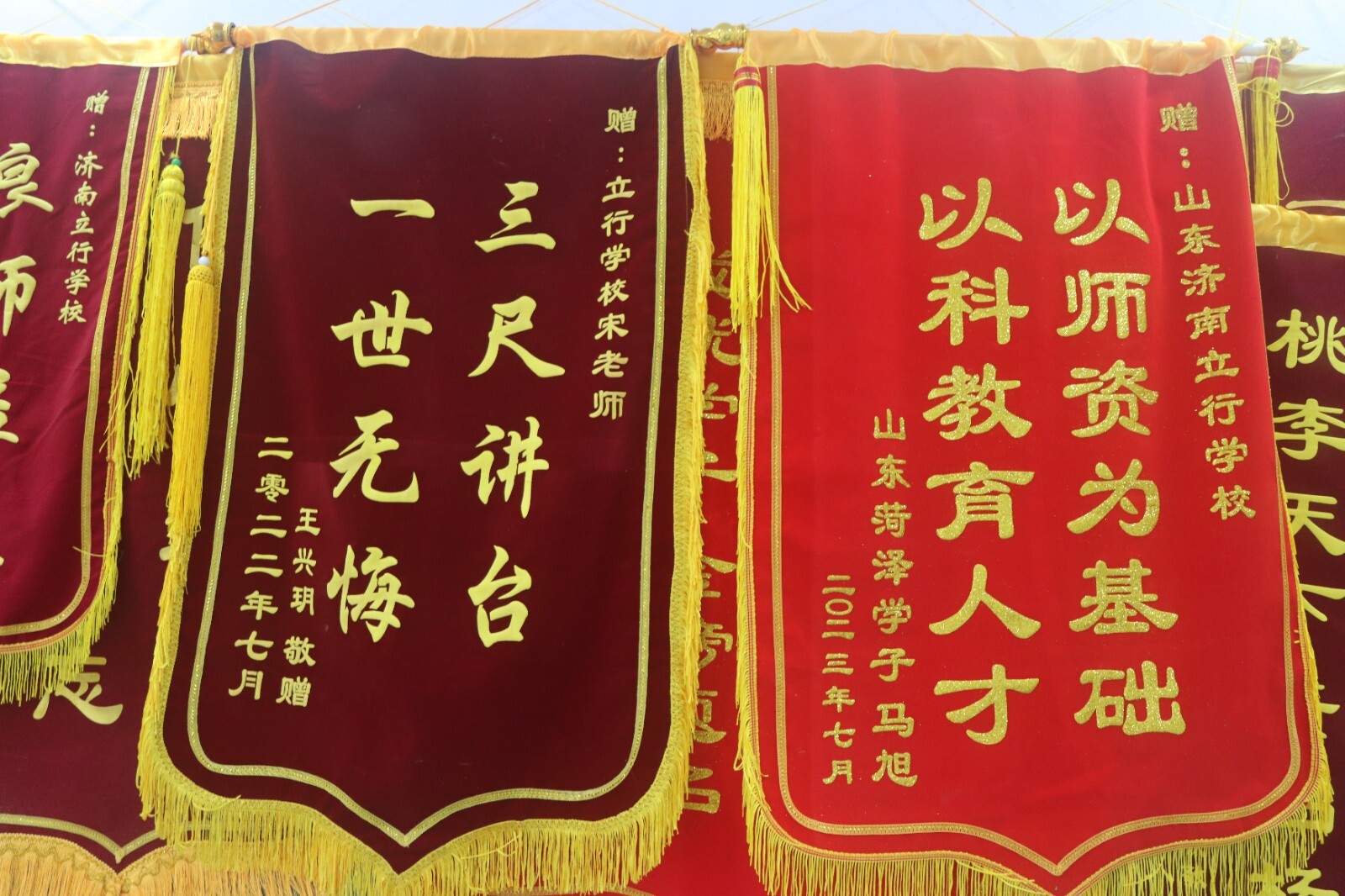 艺考文化课_高中物理补习老师专业