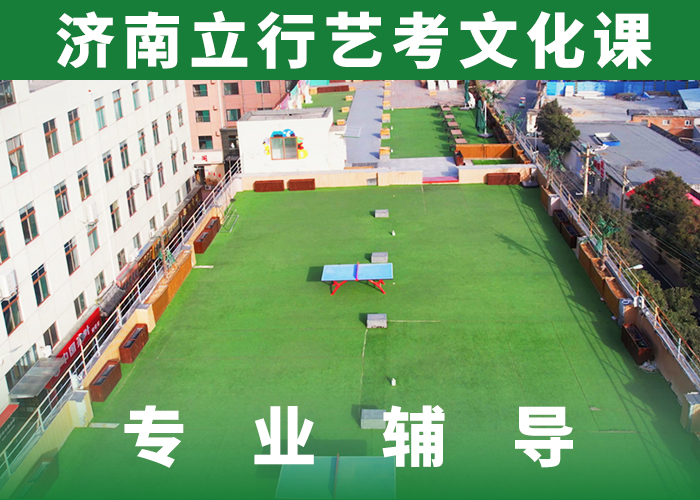 高考复读白天班视频-果洛市高考复读白天班-(该地)可服务区域西宁|海西|海南|海东