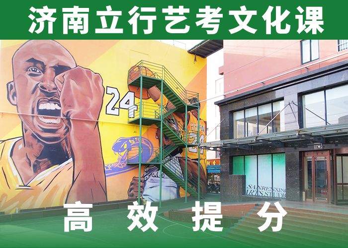 高考复读白天班视频-果洛市高考复读白天班-(该地)可服务区域西宁|海西|海南|海东