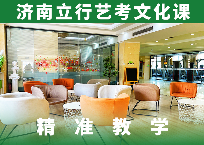 高考复读白天班视频-湖南省|怀化|益阳|永州|衡阳|湘潭|张家界高考复读白天班-立行学校