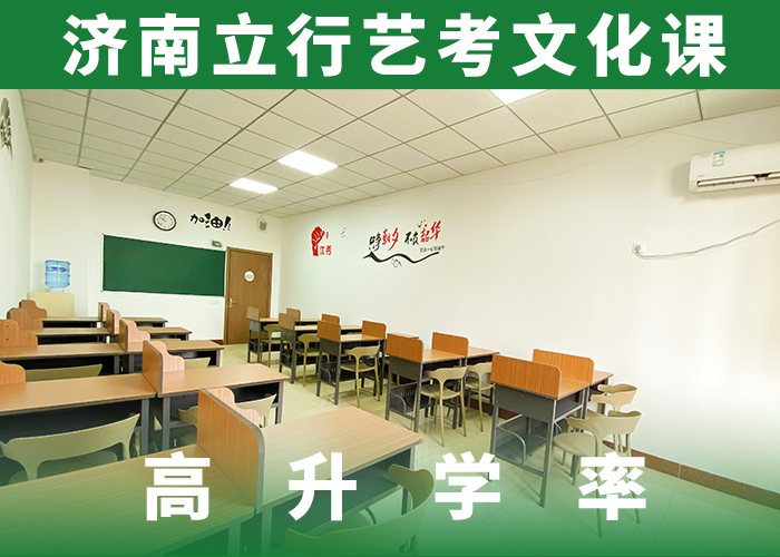 高考复读白天班视频-高考复读白天班-江苏省常州市当地货源-钟楼|戚墅堰|盐城|连云港|宿迁|泰州|无锡|淮安