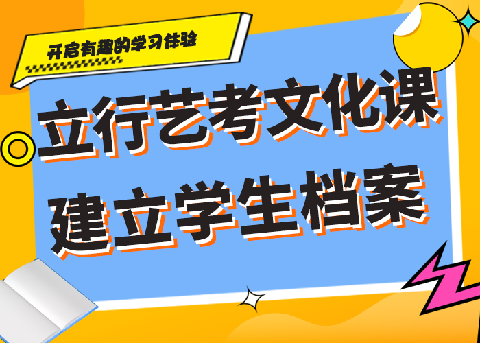 高考复读白天班视频-遵义市高考复读白天班-【此地】可服务区域汇川|赤水|铜仁|毕节|贵阳|黔东南|六盘水|黔南