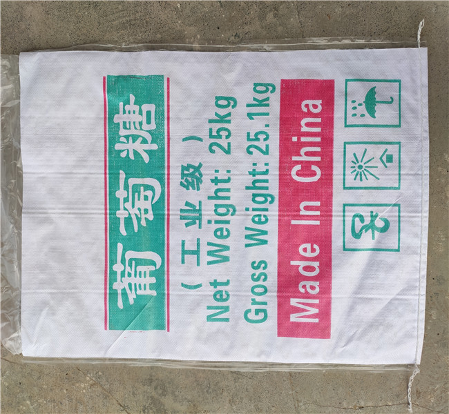 批发工业葡萄糖含量标准的经销商