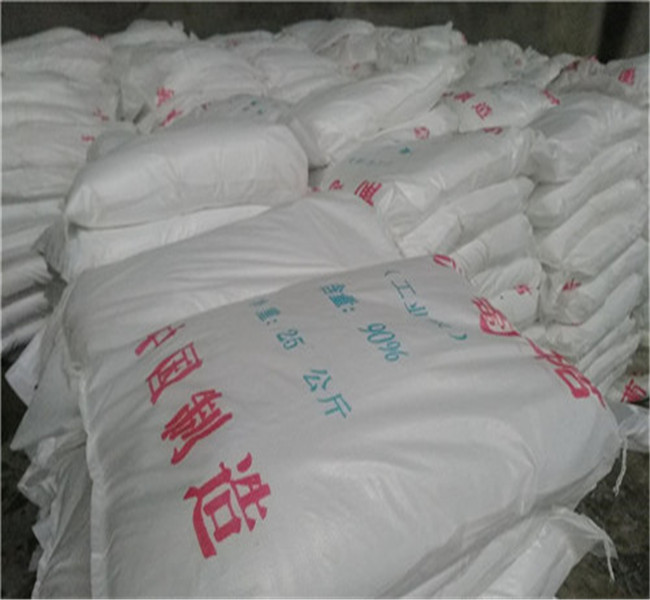 工业级葡萄糖企业-大品牌