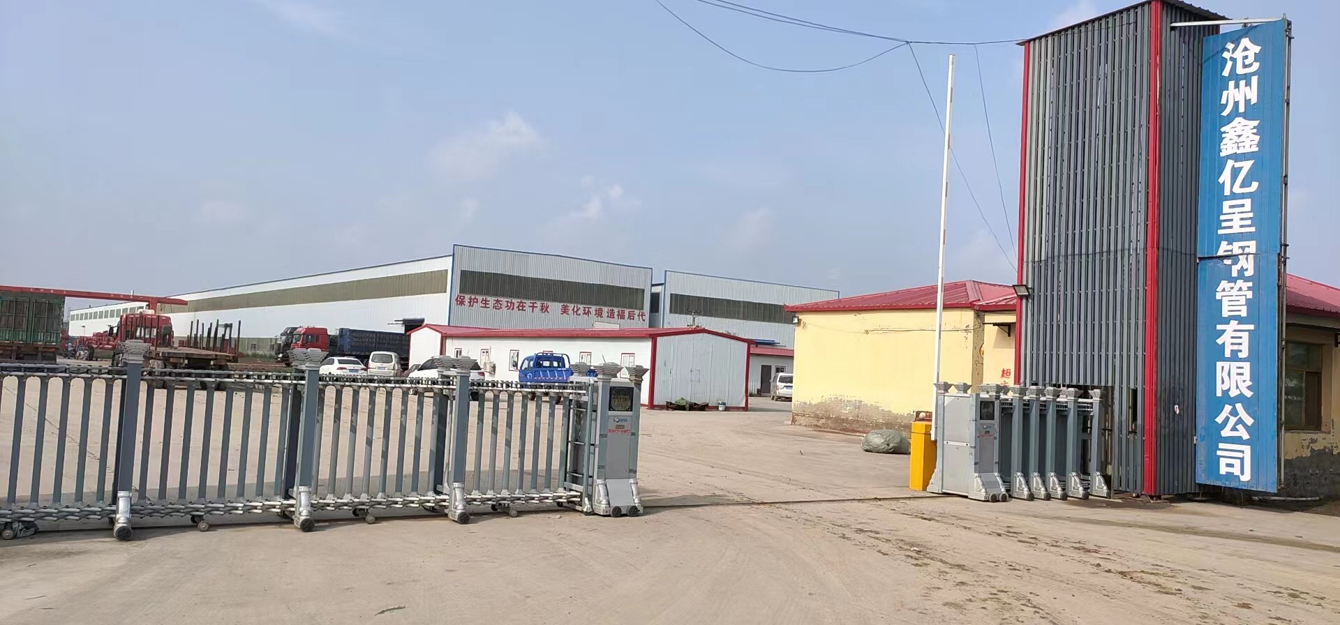 广东省珠海吉大街道57*2.5声测管现货规格型号