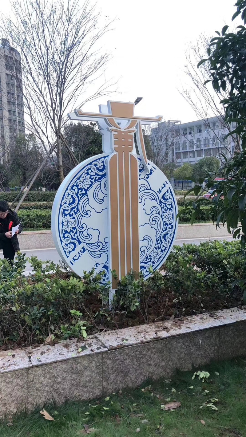 202公园景观小品雕塑畅销全国用品质说话