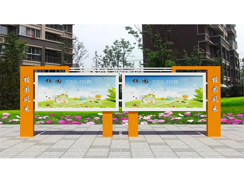 定制不锈钢宣传栏的基地