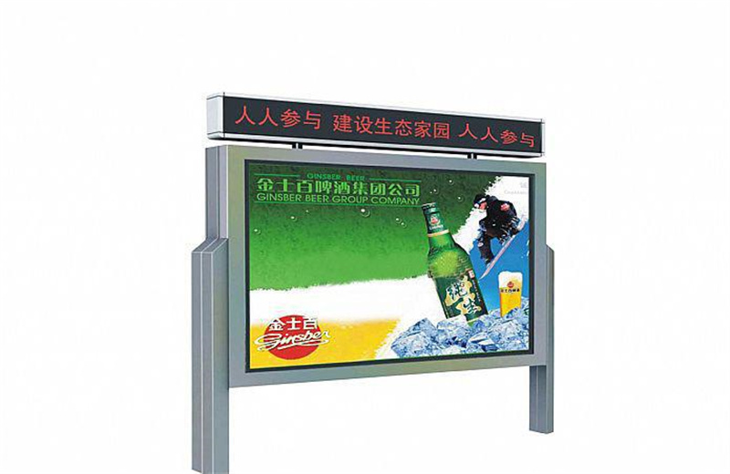 校园宣传栏厂家联系方式 校园宣传栏厂家