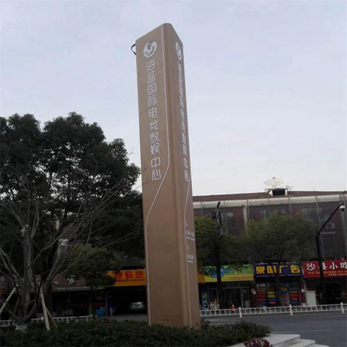 公园精神堡垒出厂价格卓越品质保障
