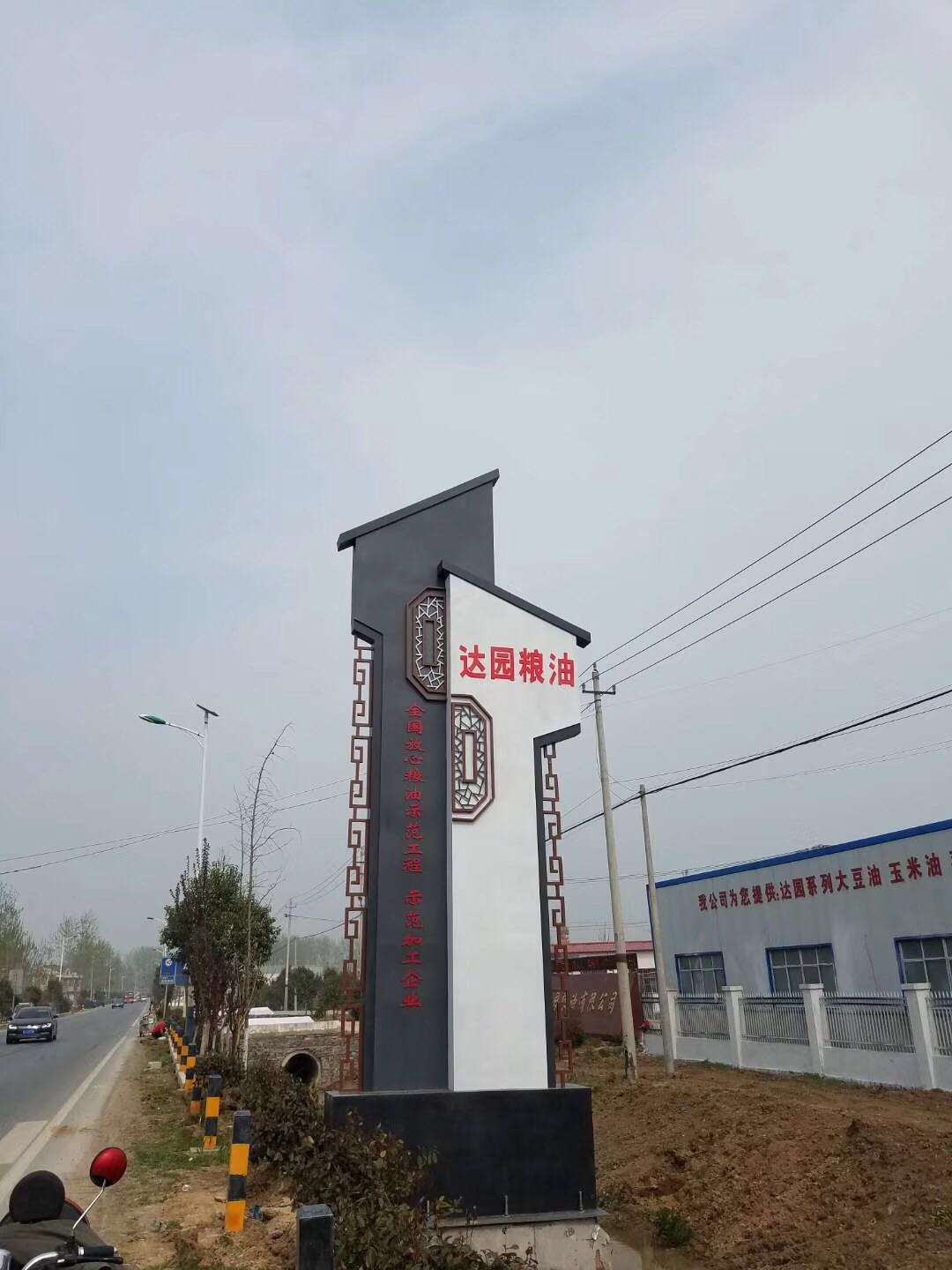 精神堡垒移动公厕卫生间打造好品质
