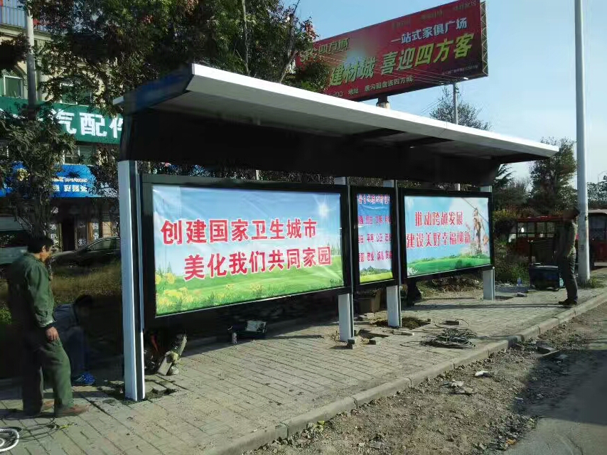公交站台候车亭免费咨询