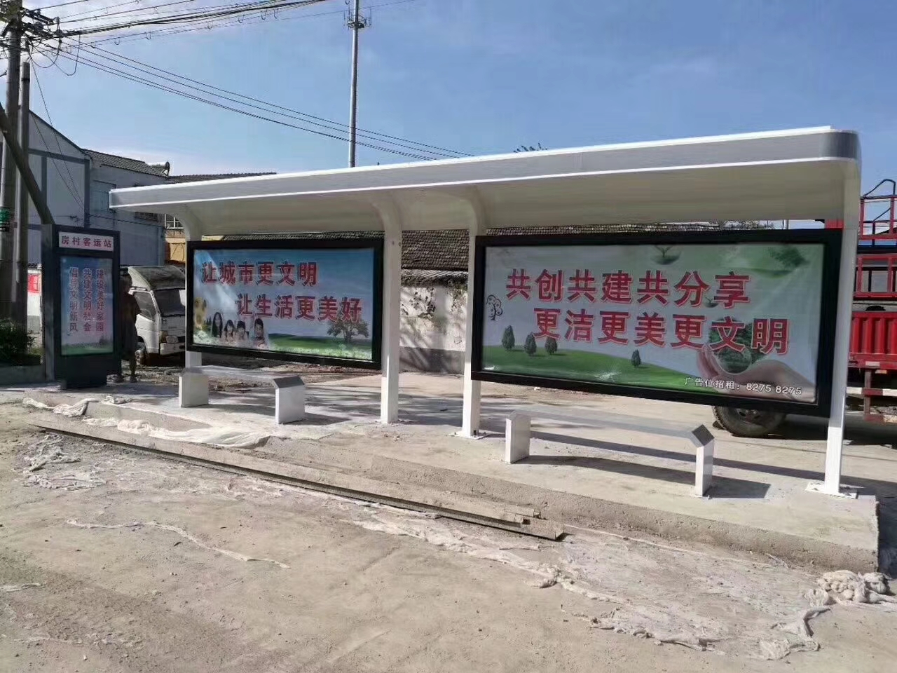 候车亭-移动公厕卫生间生产加工