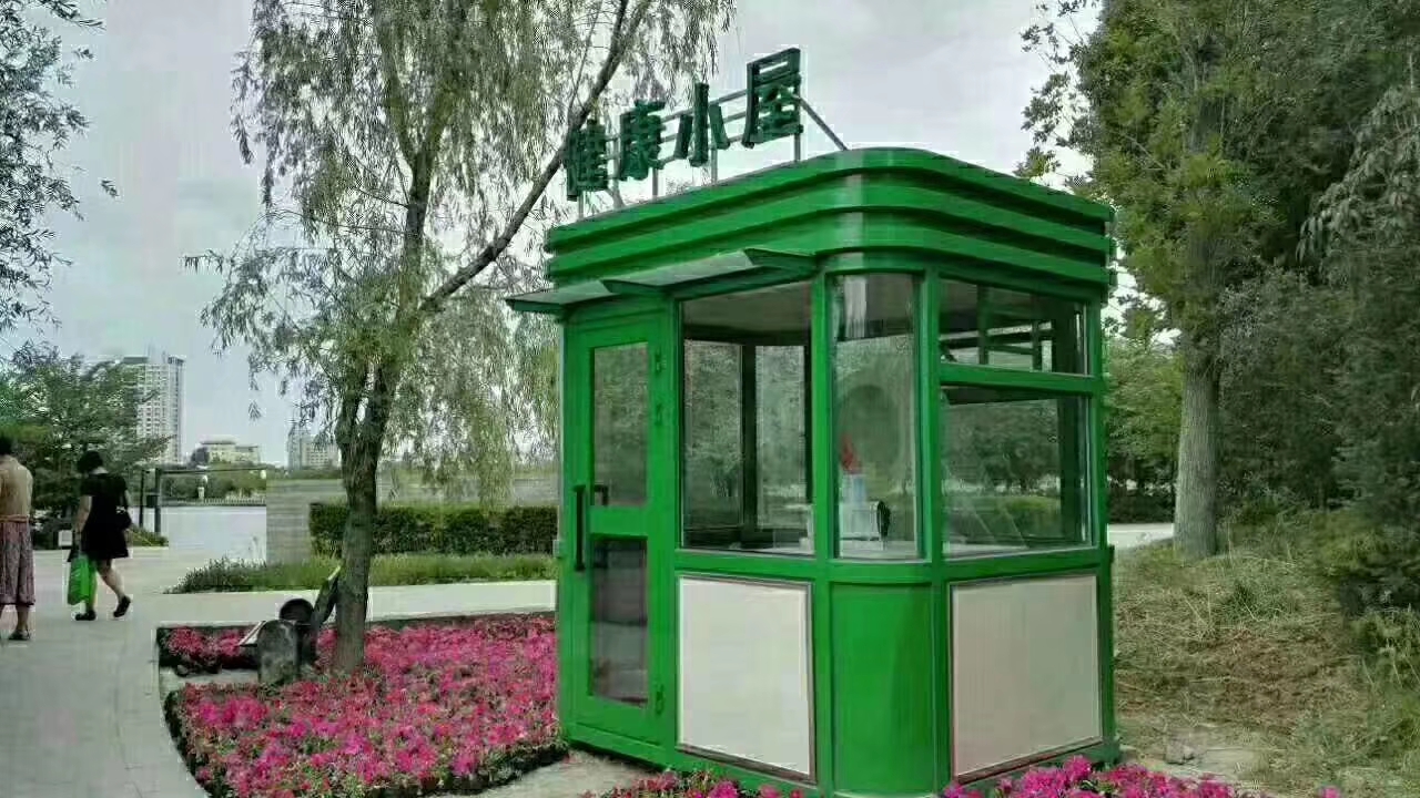 岗亭户外值班门卫室快速发货优质货源