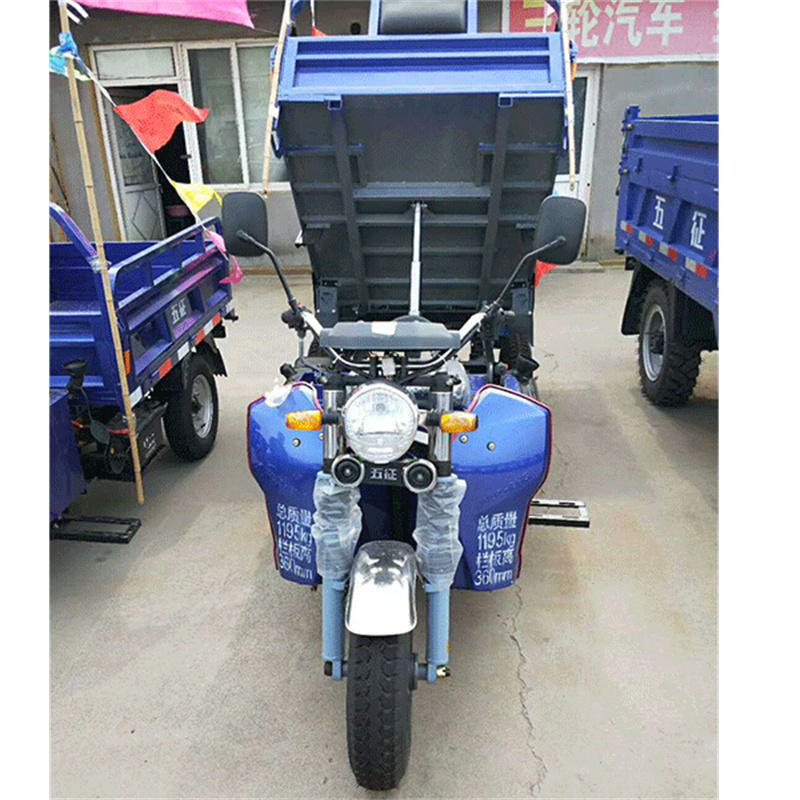 现货供应瑞迪通矿用三轮车_诚信企业