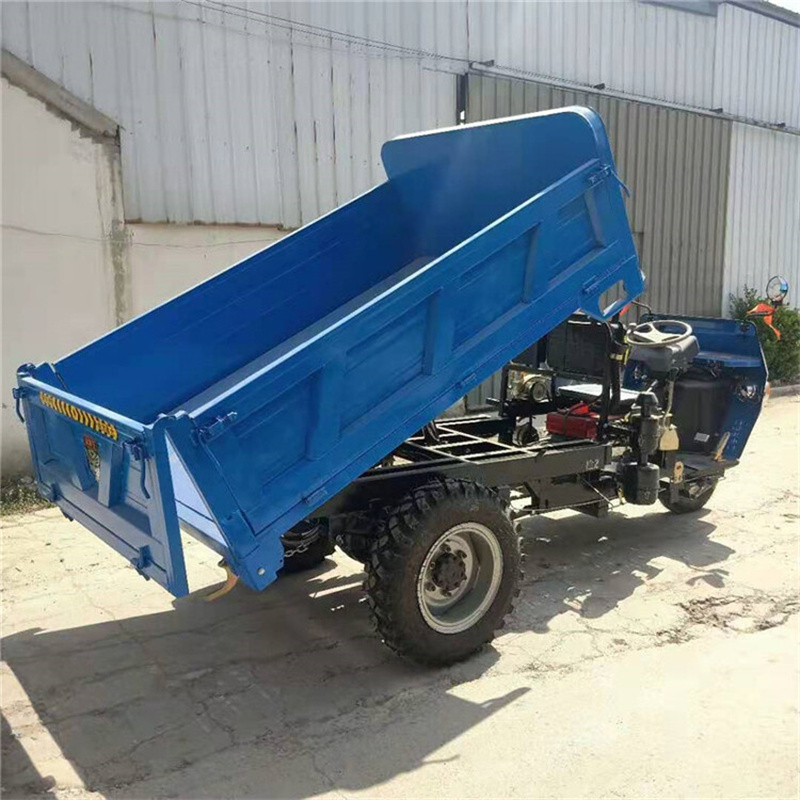 农用三轮车、农用三轮车厂家