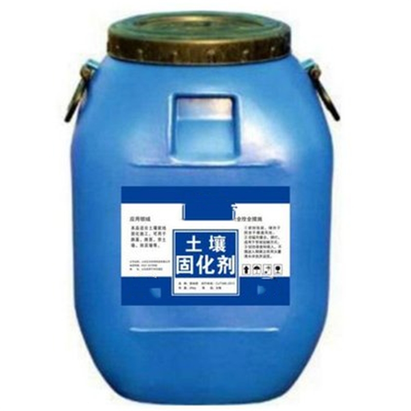 #原生泰免烧砖专用土壤固化剂#-品牌厂家