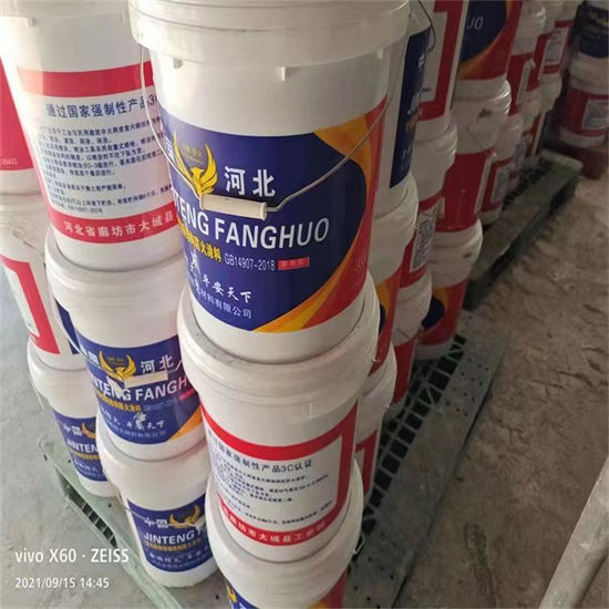  防火材料源头把关放心选购
