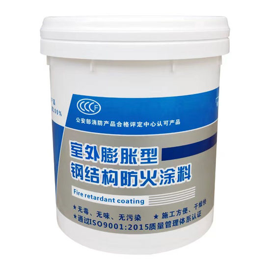 膨胀型防火涂料价格当地服务商