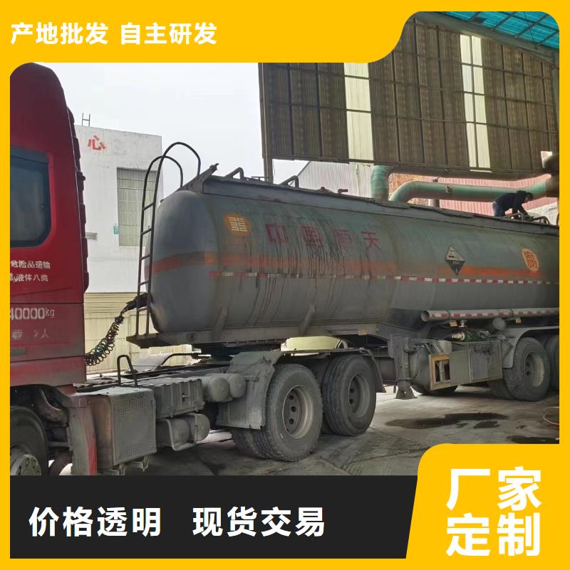  碳源品质过硬