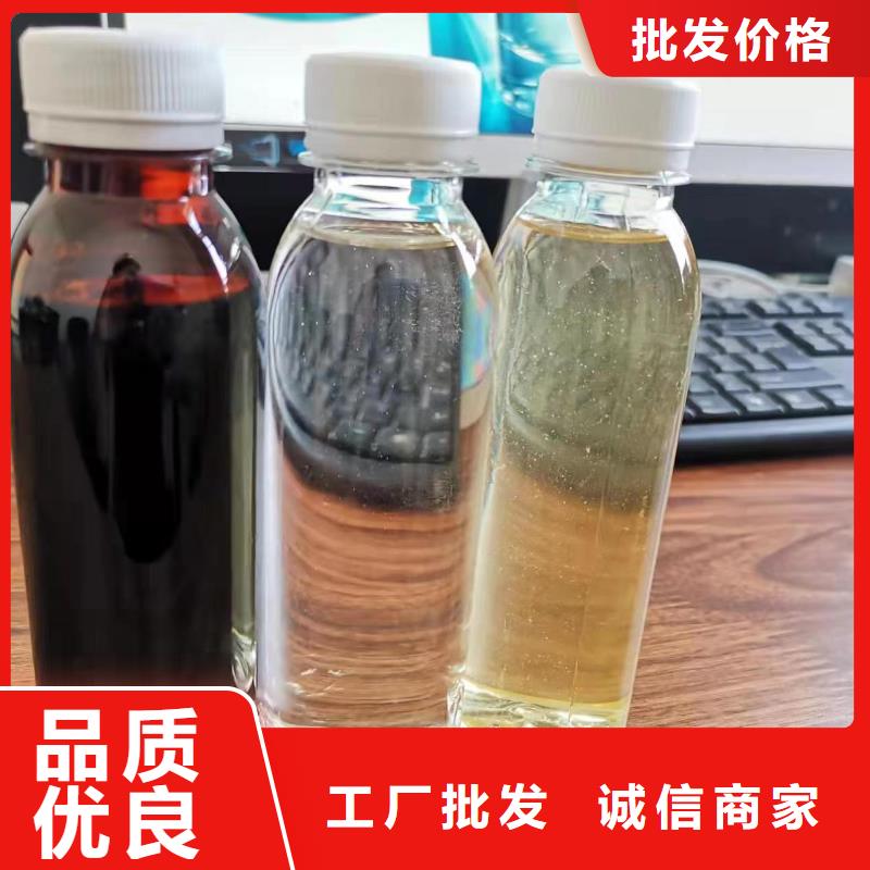 碳源加工定制