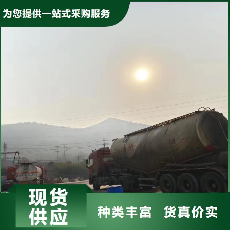 碳源发货迅速