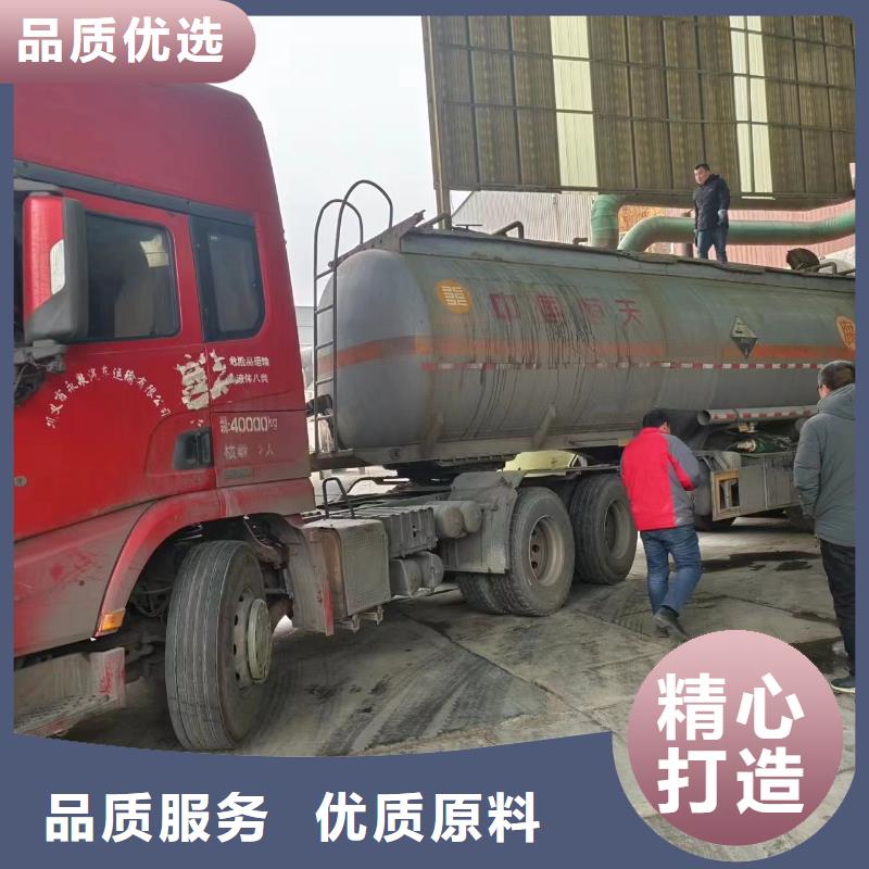 碳源拥有核心技术优势