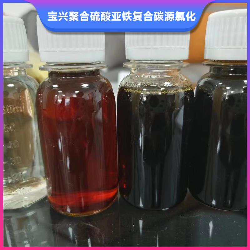  碳源甄选好物