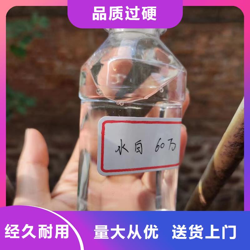 碳源固体消泡剂源头厂商
