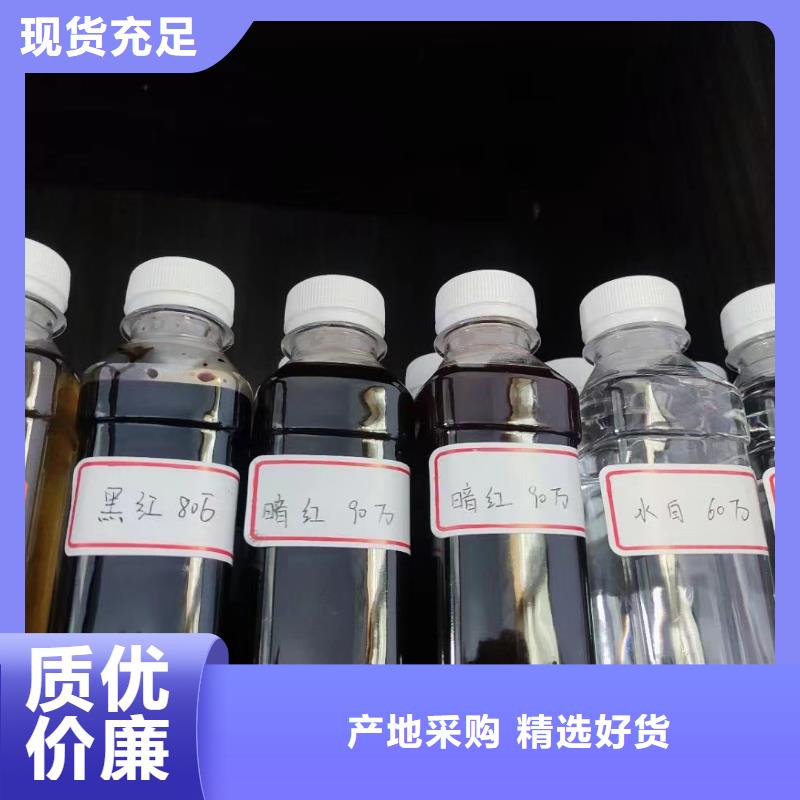 碳源一站式采购方便省心