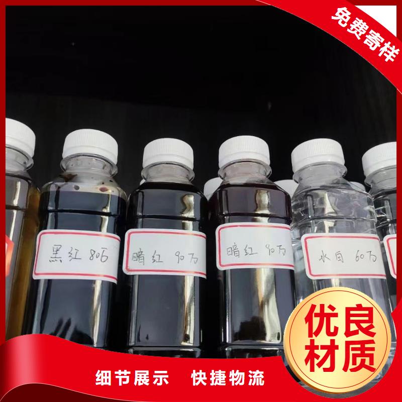碳源来电咨询