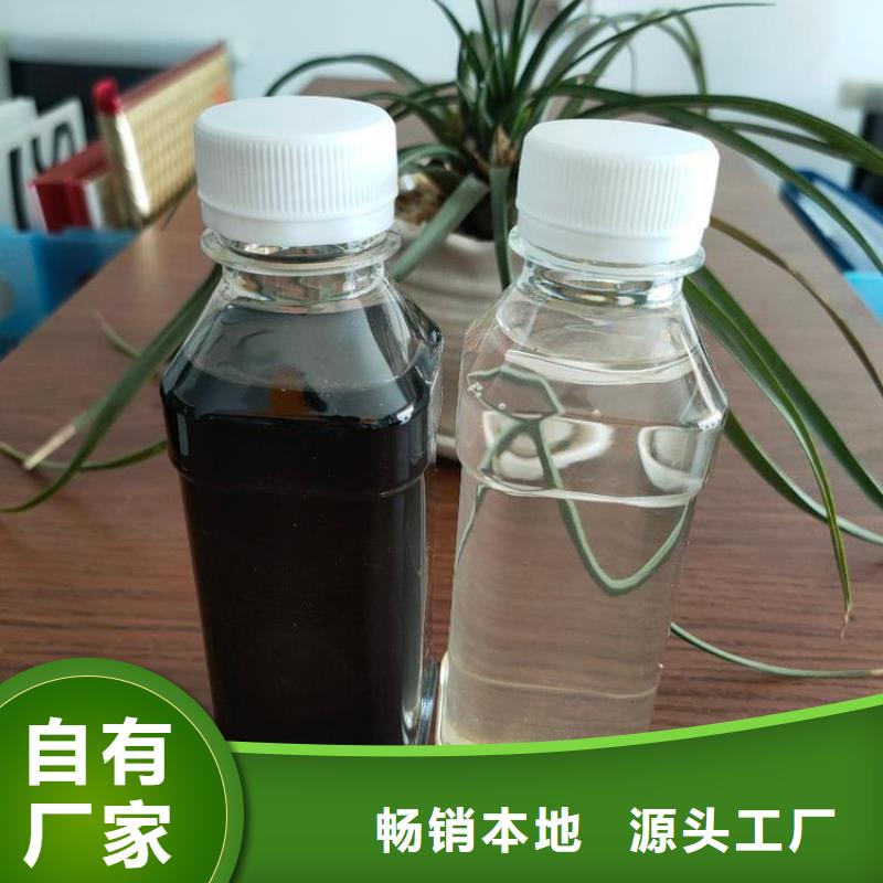 碳源发货迅速