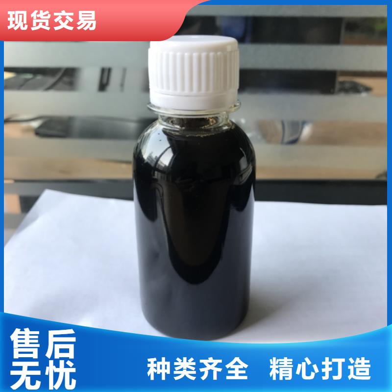 碳源详细参数