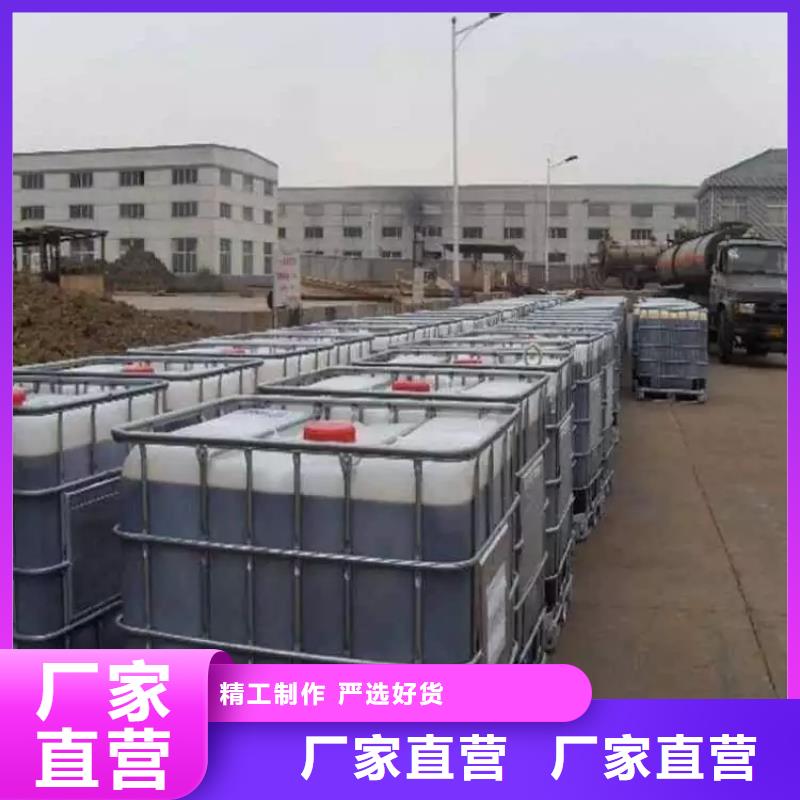 碳源支持大小批量采购