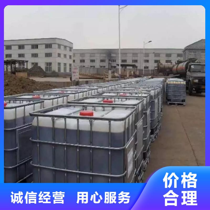 【碳源】乙酸钠固体碳源专注细节更放心