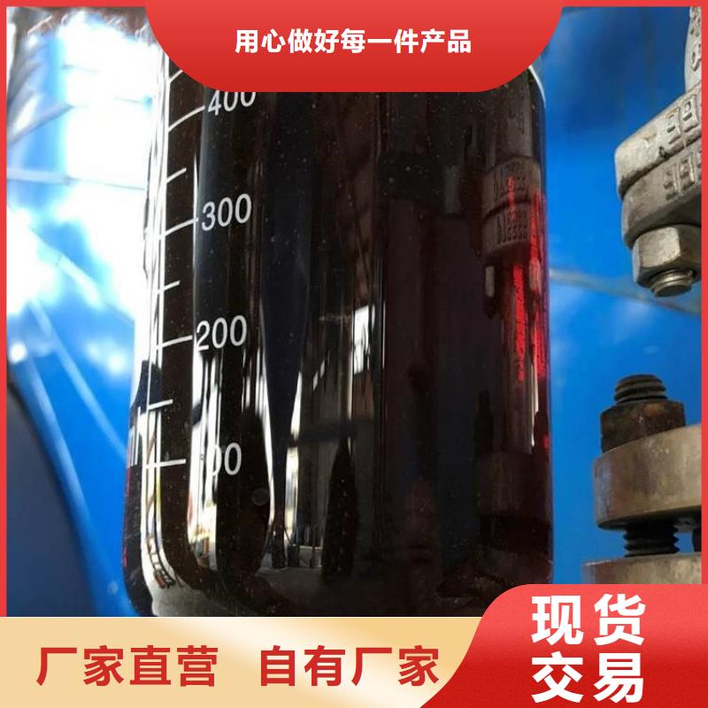 碳源货源直销