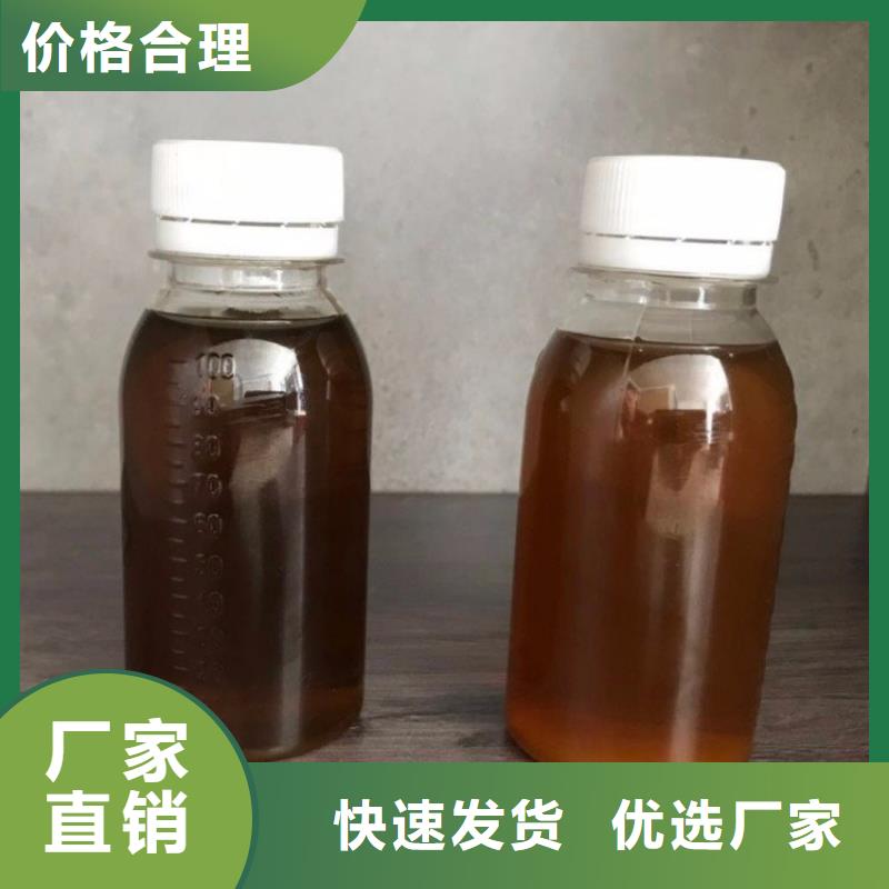 碳源用心经营