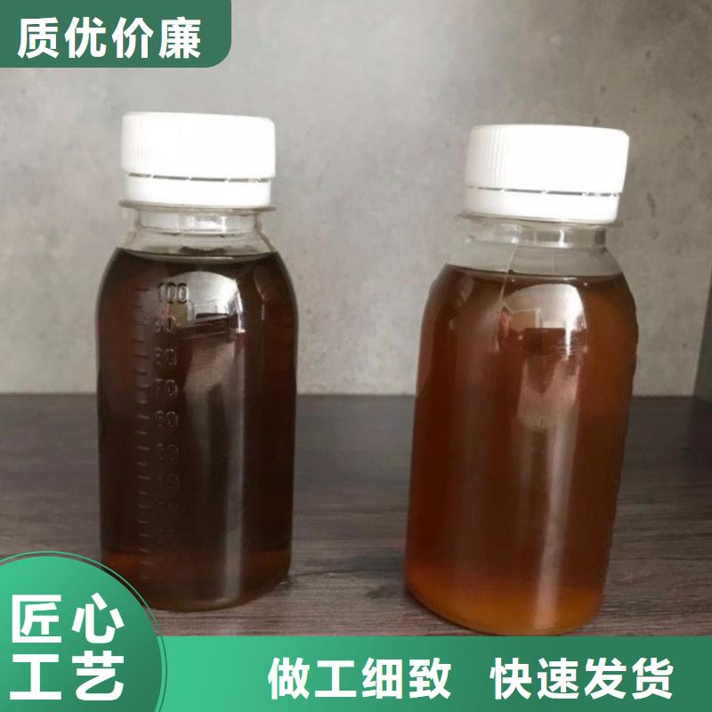 碳源专注质量