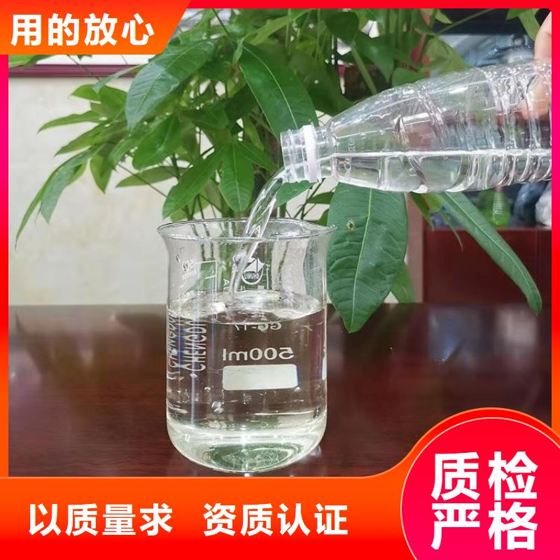 碳源-聚醚酯消泡剂合作共赢