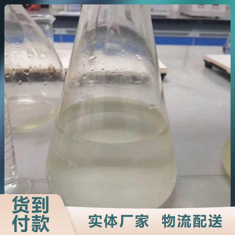  碳源欢迎来电咨询