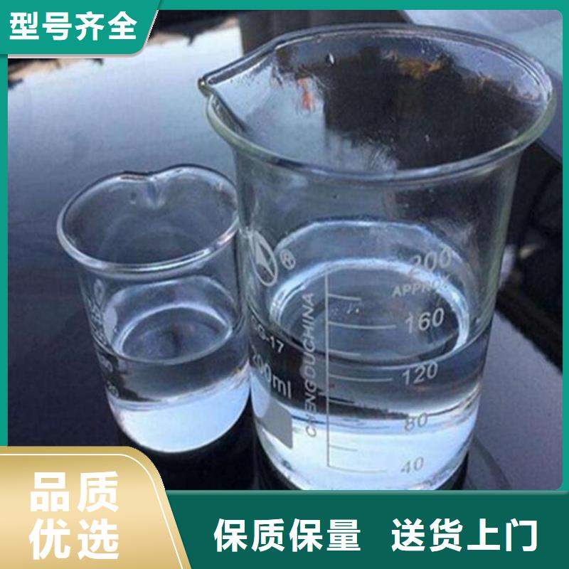 碳源今年新款