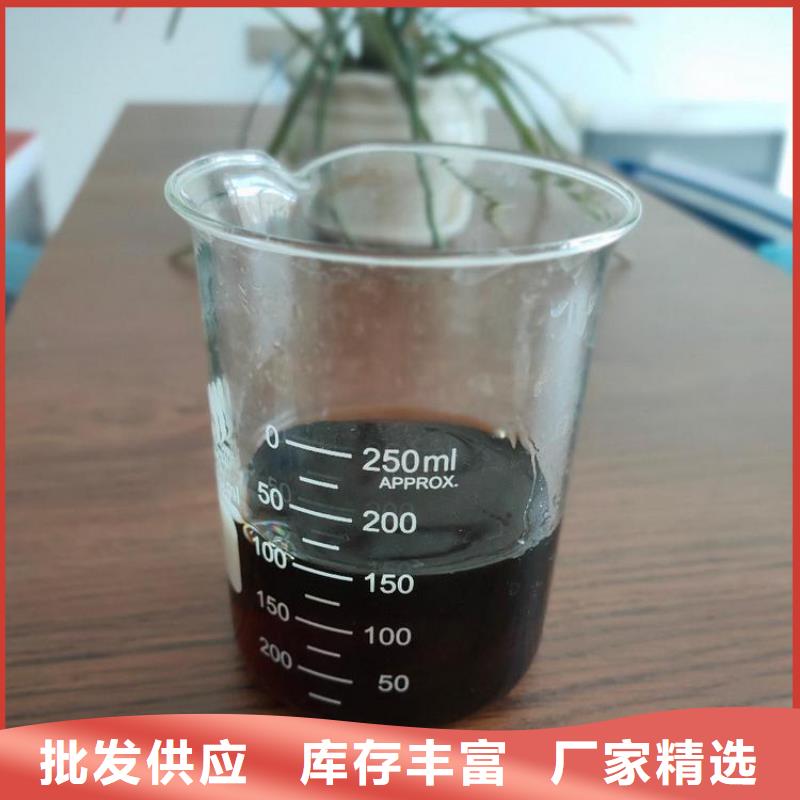 碳源可定制