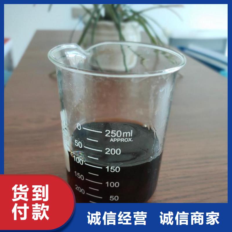 碳源-聚醚消泡剂资质认证