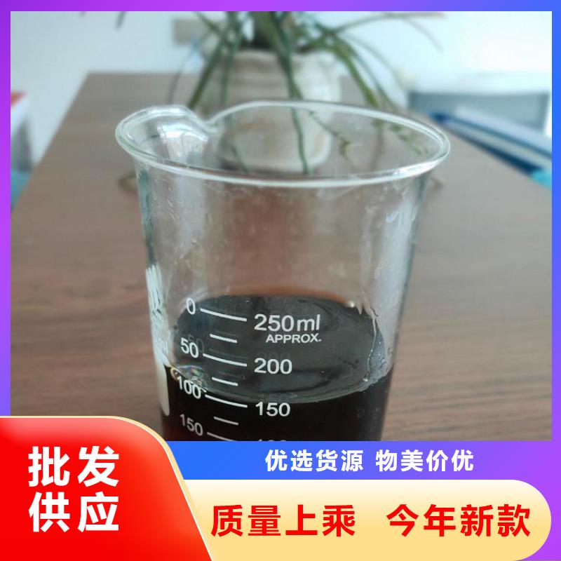 碳源当地货源