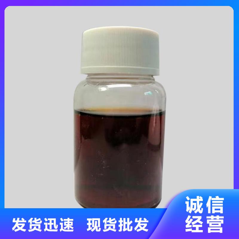  碳源一站式采购方便省心