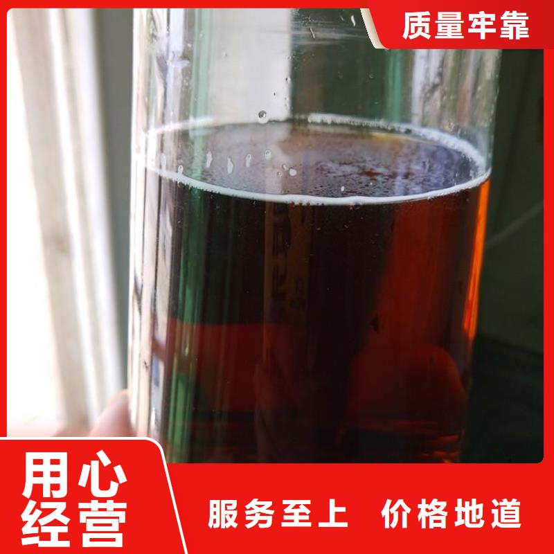  碳源工厂直销