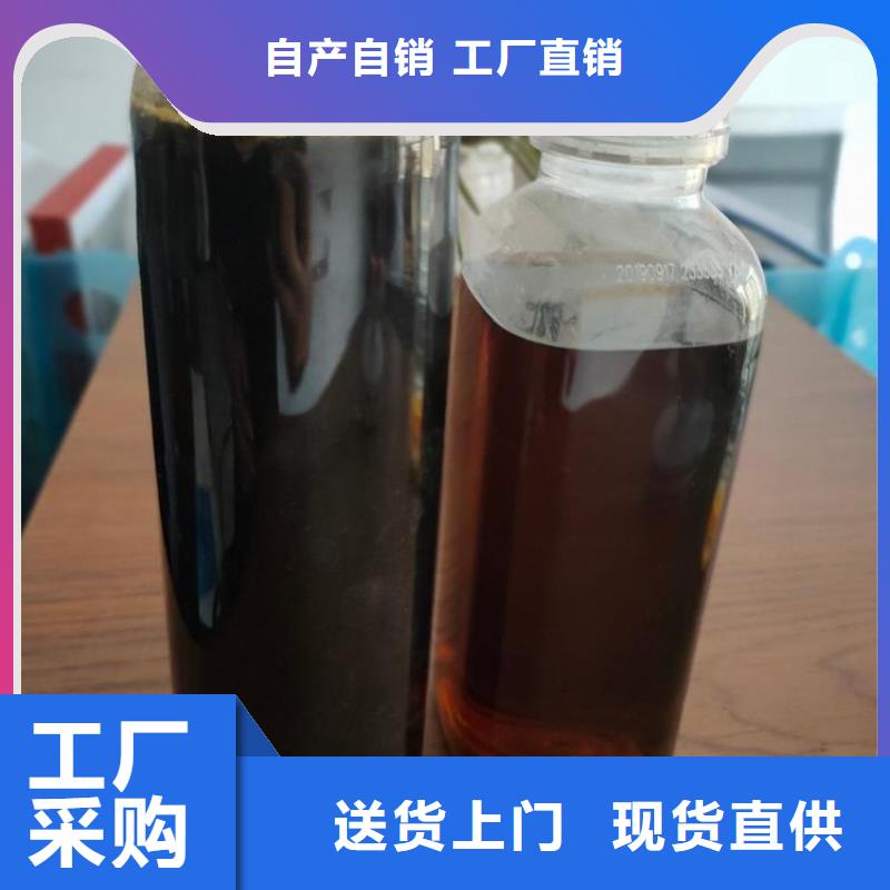 碳源一站式供应厂家