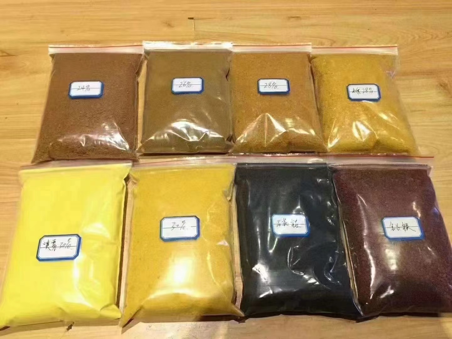 聚合氯化铝固体聚合氯化铝产地直供