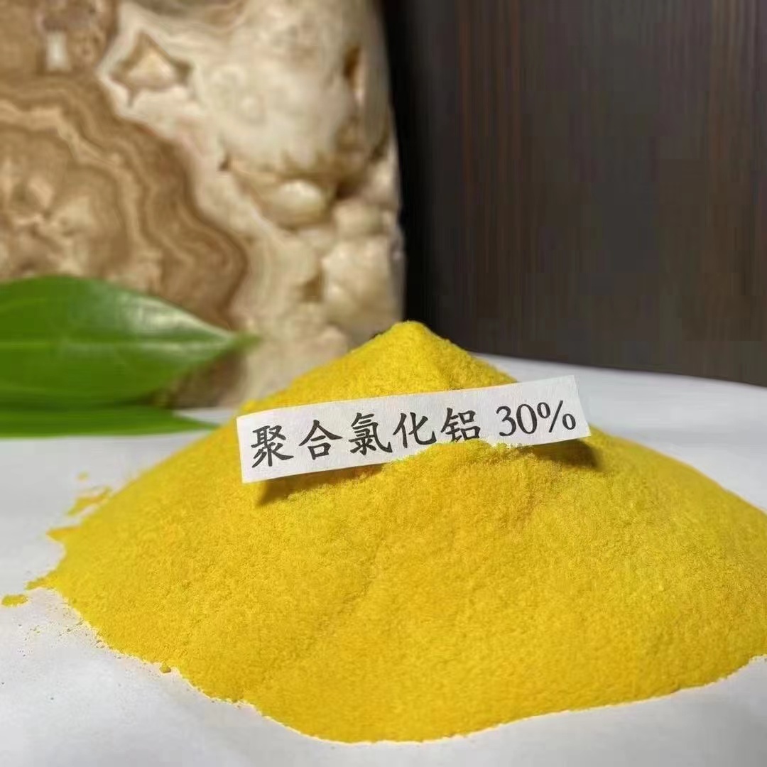聚合氯化铝固体聚合氯化铝产地直供